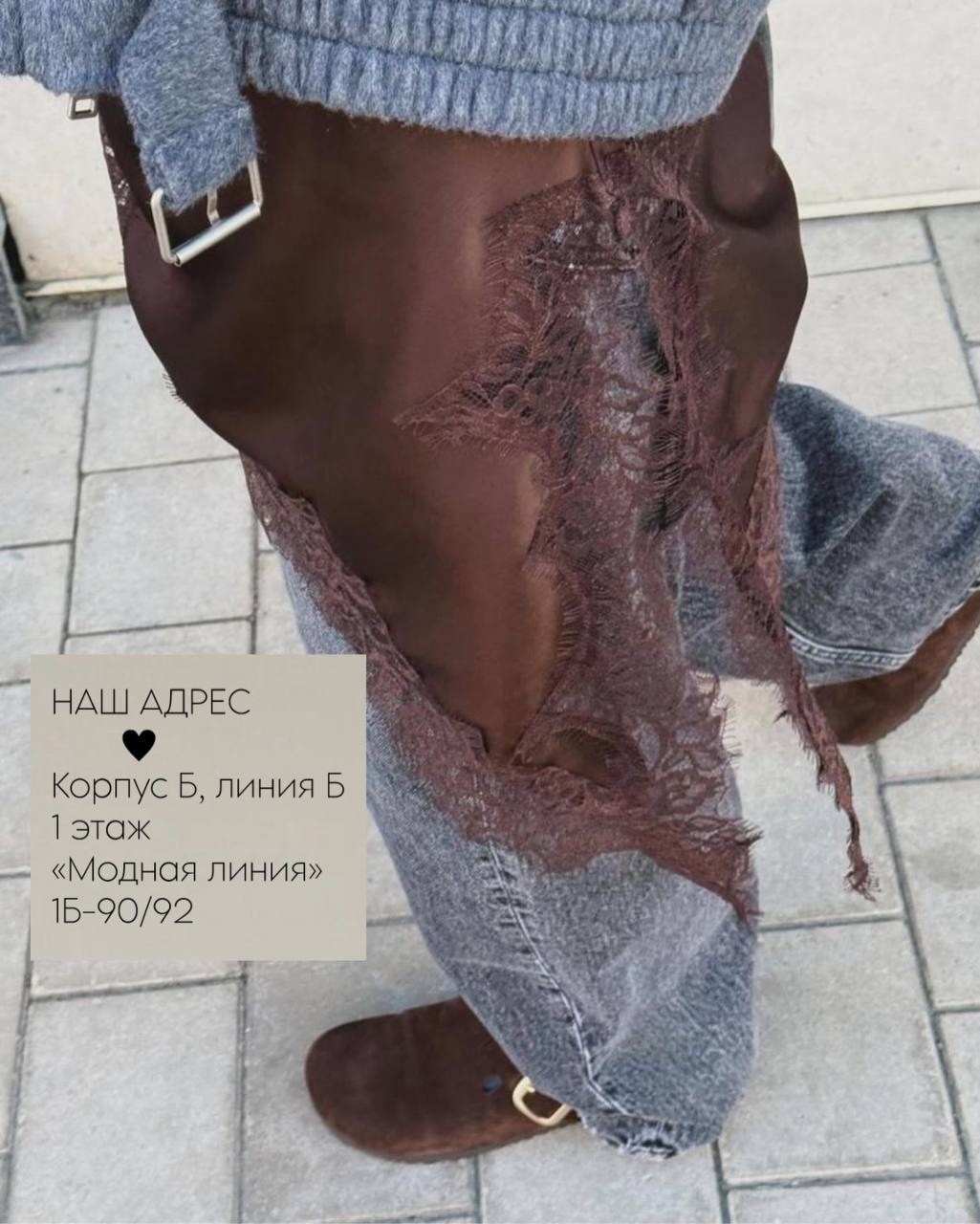 женское шелковое платье,шелковое платье комбинация короткое,атласное платье,топ шелковый с кружевом