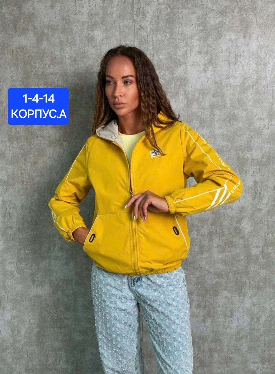 женская ветровка,куртки ветровки,ветровка,женская куртка,женская демисезонная куртка