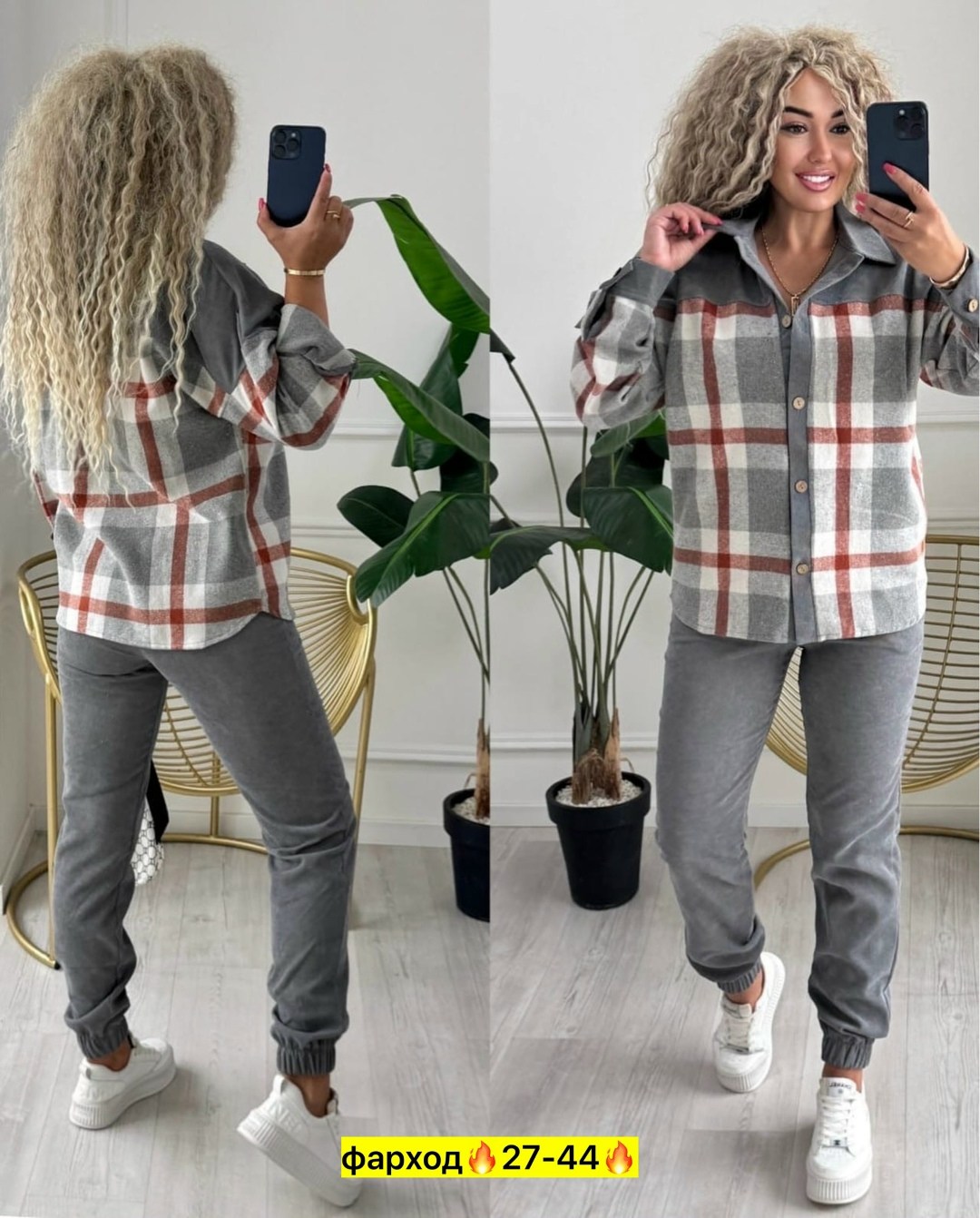 костюм женский,костюм двойка женский,костюмы двойки,женский костюм на флисе,костюм на флисе