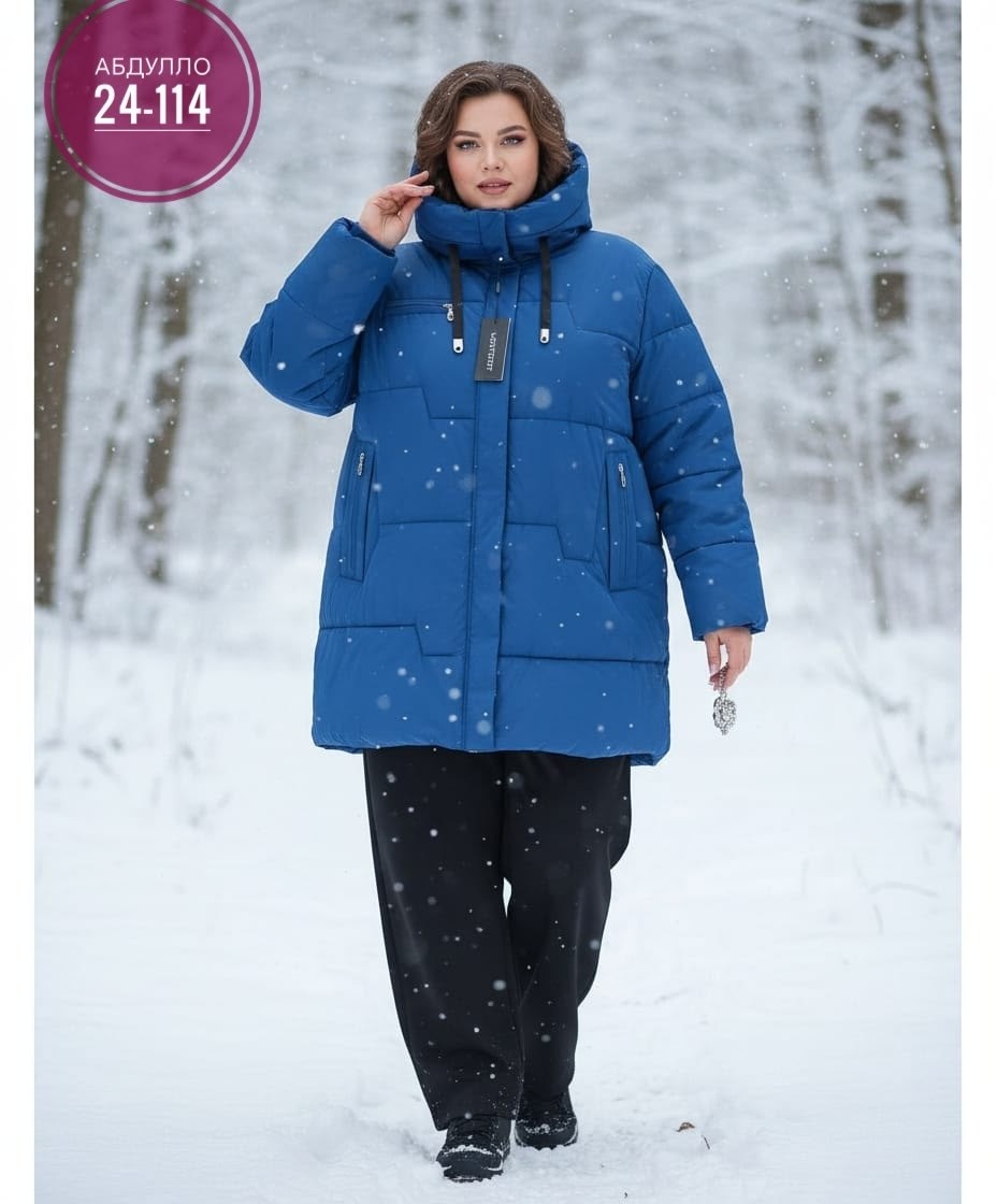 зимний костюм,костюм зимний женский,костюм зима,болоневый костюм женский зимний,зимняя куртка