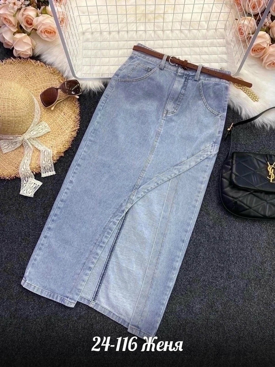 джинсовая юбка миди,джинсовая юбка карго,длинная джинсовая юбка с разрезом,джинсовая юбка с разрезом спереди,женские джинсовые юбки