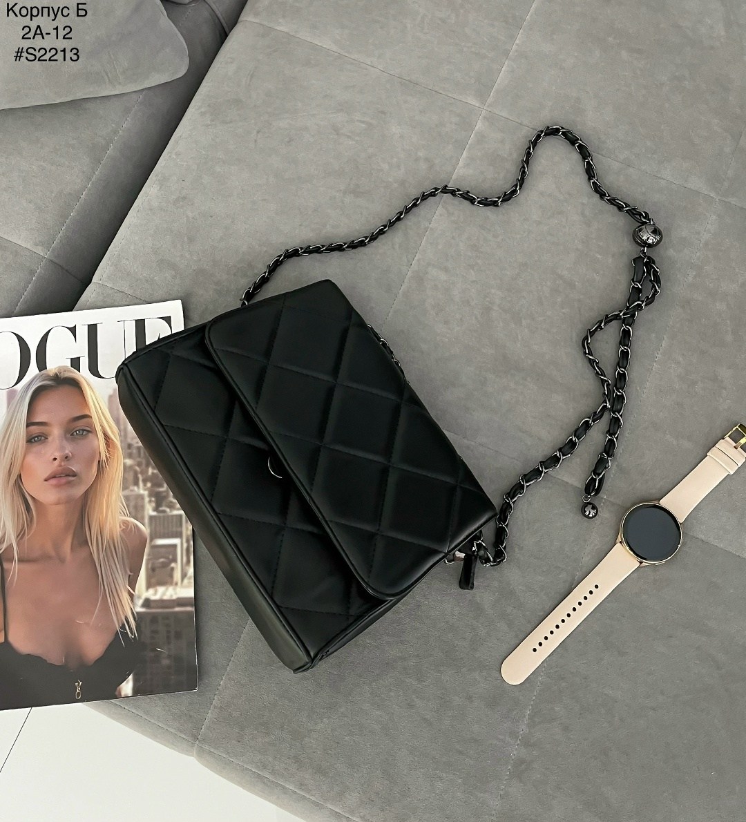 сумка через плечо на цепочке,сумка женская модная,сумка бежевая женская,женская сумка,модная сумка