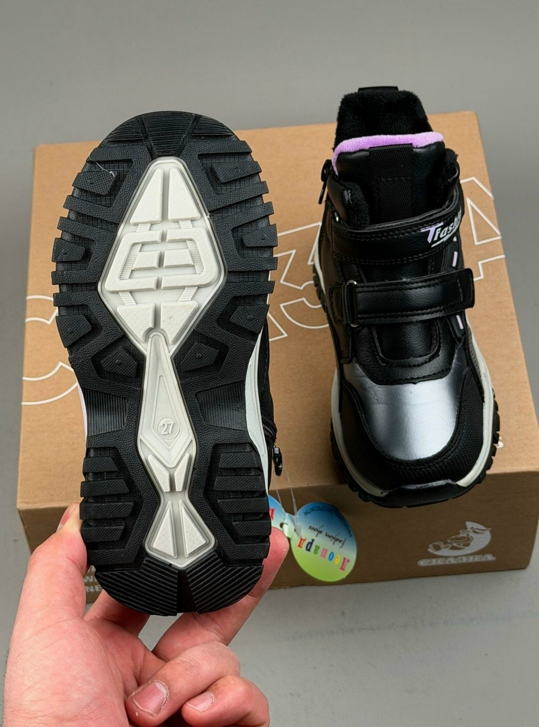 ,ботинки детские,демисезонные детские ботинки,ботинки демисезонные,ботинки для мальчика