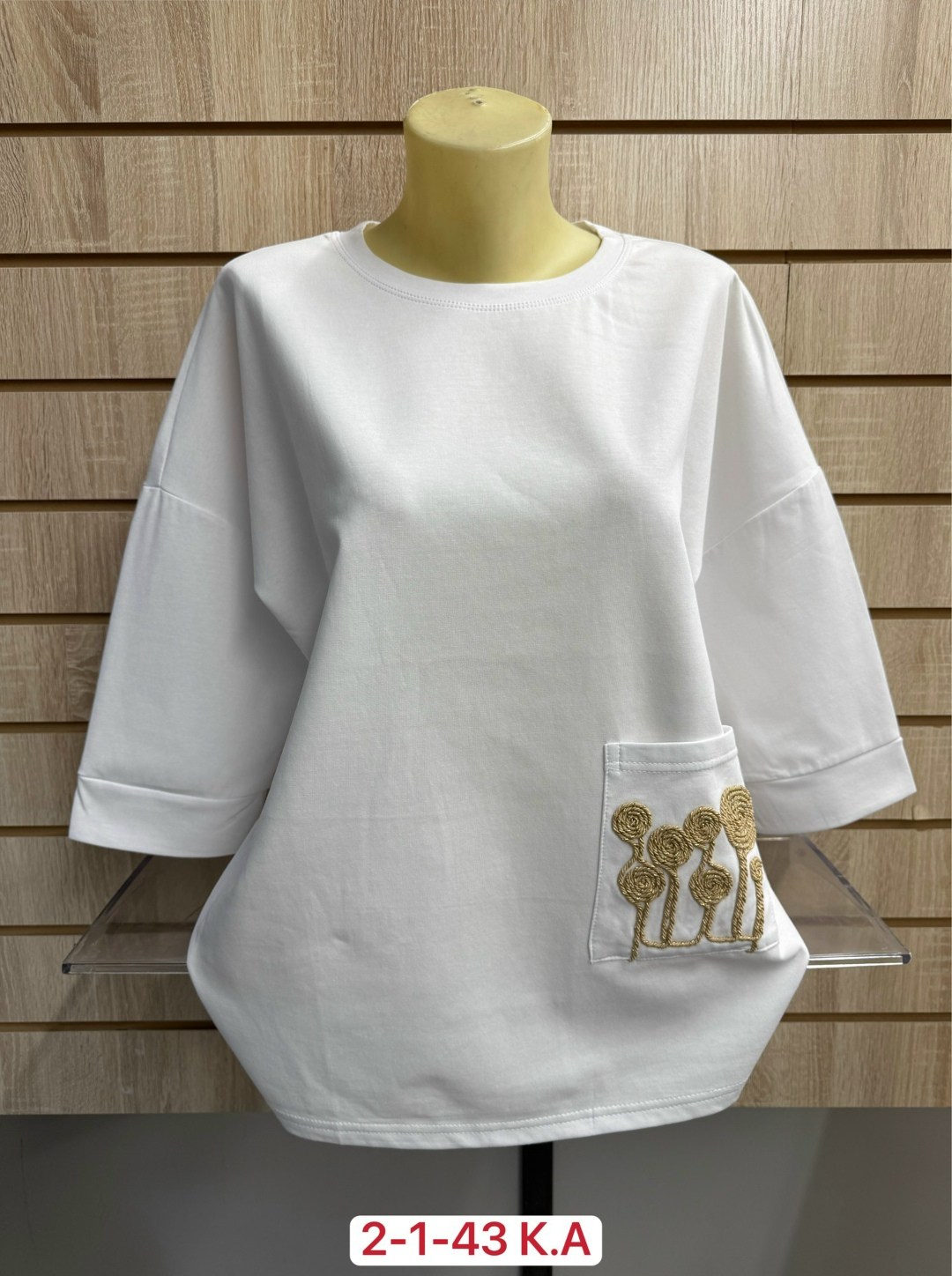 кофта женская,стильная кофта,свитшот женская,кофта трикотаж,футболка женская