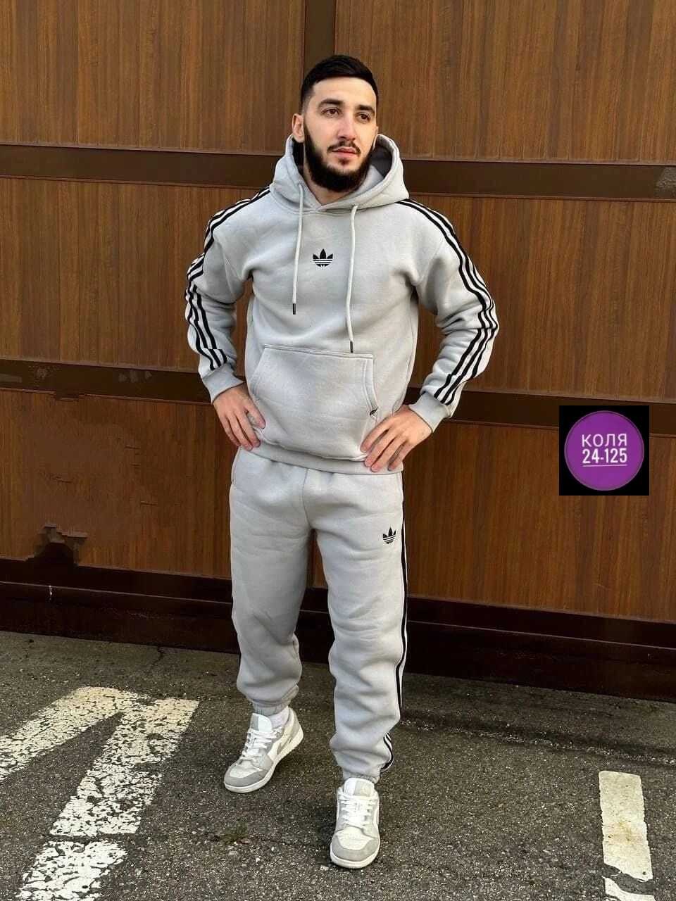 мужские спортивные костюмы адидас ,спортивный костюм теплый с начесом двойка адидас,костюм спортивный,спортивный мужской костюм adidas,спортивный костюм теплый с начесом двойка адидас mgg цвет