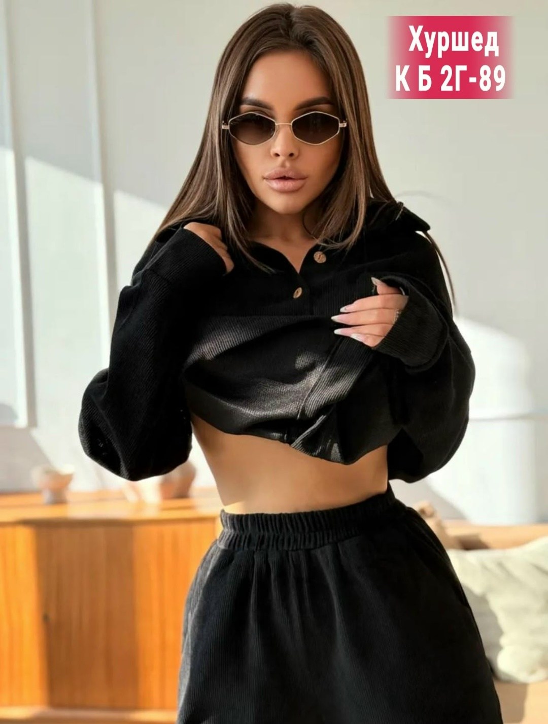 женская жилетка,женские костюмы,жилетка,костюм тройка женский,