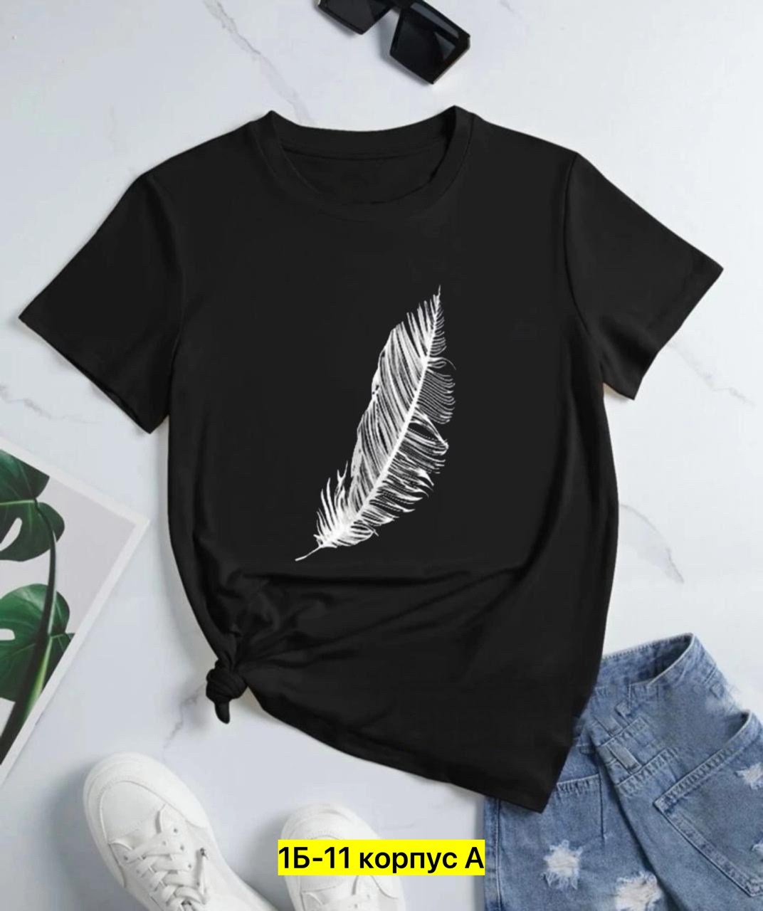 женская футболка,женские футболки с принтом,модные женские футболки,футболка женская белая,летние женские футболки