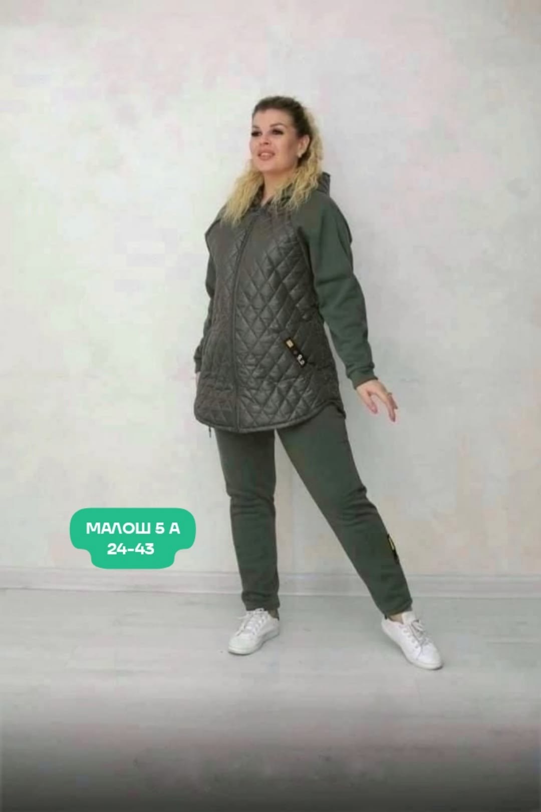 костюм женский на флисе,женские костюмы,костюмы двойки,костюм на флисе,костюм спортивный женский