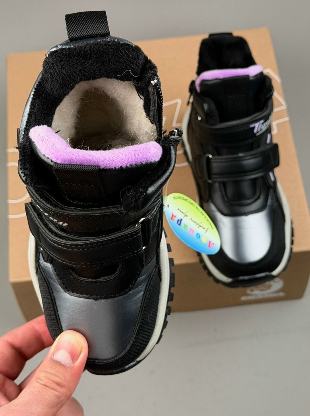 ,ботинки детские,демисезонные детские ботинки,ботинки демисезонные,ботинки для мальчика