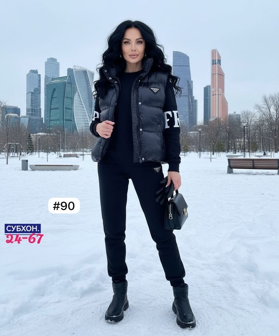 костюм тройка с курткой black&brand,женский спортивный костюм,спортивный женский костюм тройка,зимний костюм,костюмы спортивные