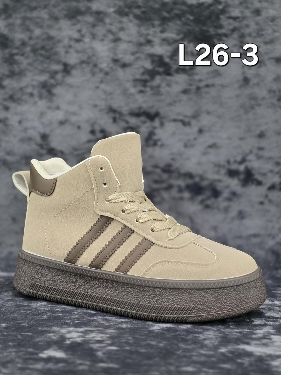 зимние кроссовки adidas,,кроссовки зимние adidas campus женские,кроссовки женские зимние высокие adidas,кроссовки adidas hoops 2.0 dovgry