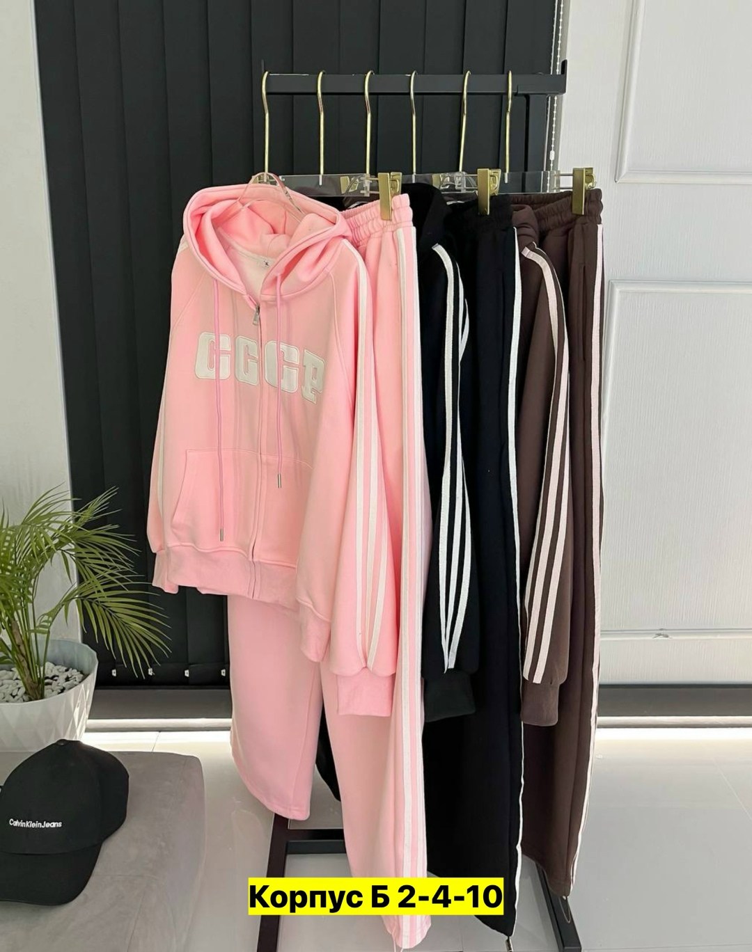 костюмы двойки,костюмы спортивные,кофта теплая,спортивные костюмы для девочек,костюмы детские