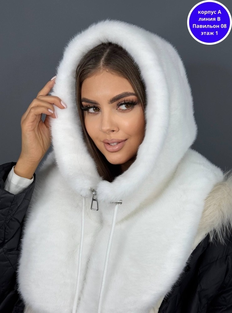 капор женский зимний,капор женский,шапка капор женская зимняя,шапка с шарфом,женская меховая шапка