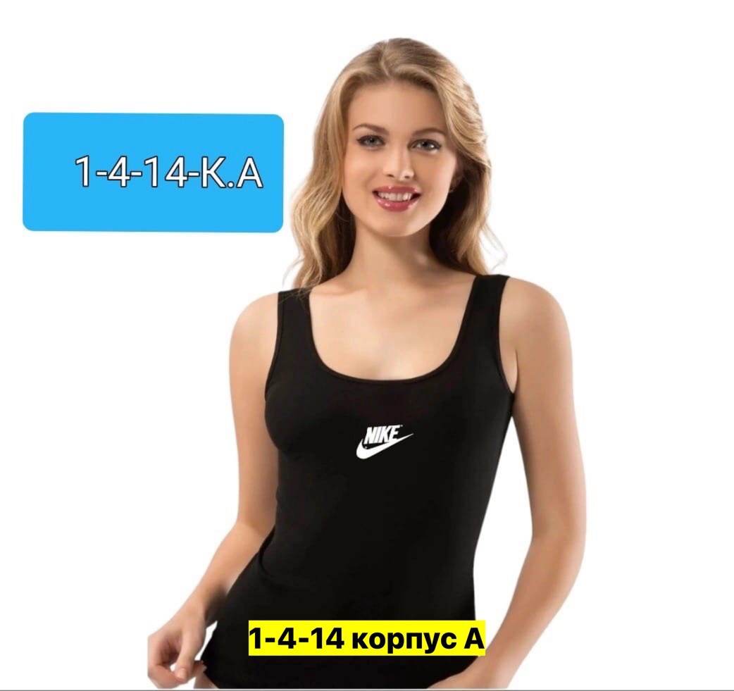 майка женская adidas,майка майка адидас,майка женская,adidas женские,майка адидас