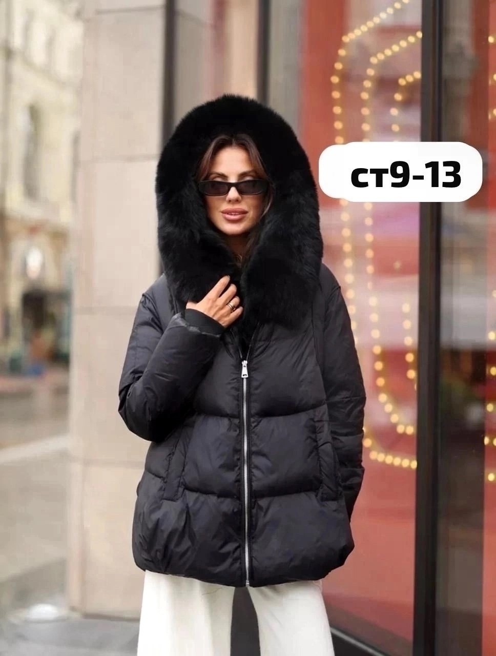 куртка - пуховик с мехом песца city furs,пуховик с натуральным мехом,пуховик женский,пуховик женский с мехом,зимний пуховик с натуральным мехом лисы и капюшоном bomfurs