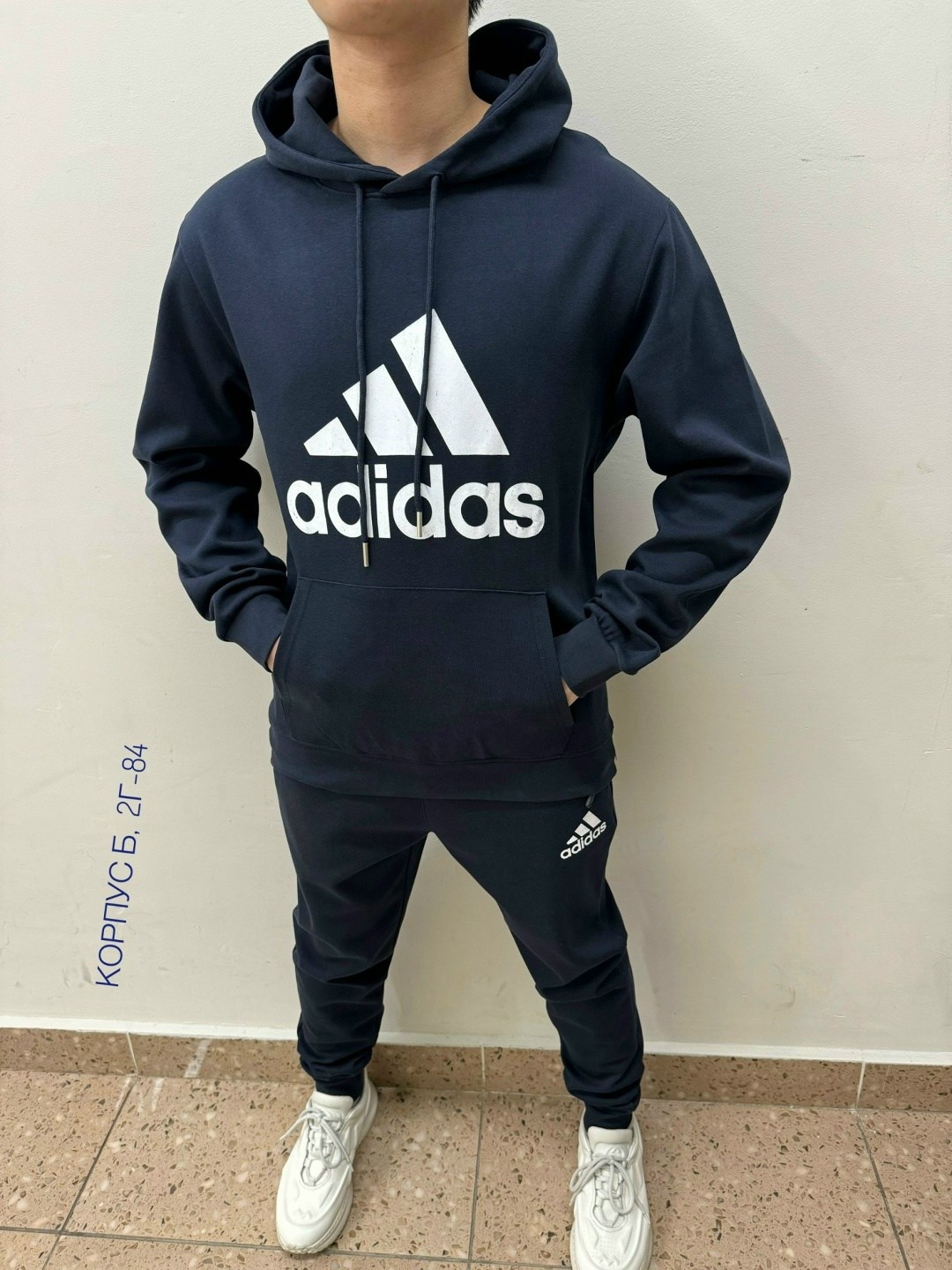 мужские спортивные костюмы,спортивный костюм для мужчин,костюм тонкий,мужские костюмы