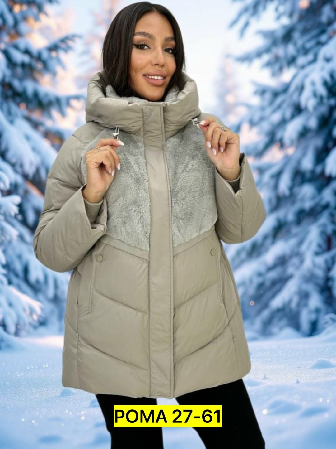 куртка женская зелёная,женская куртка,куртка демисезонная,куртки ,теплая куртка