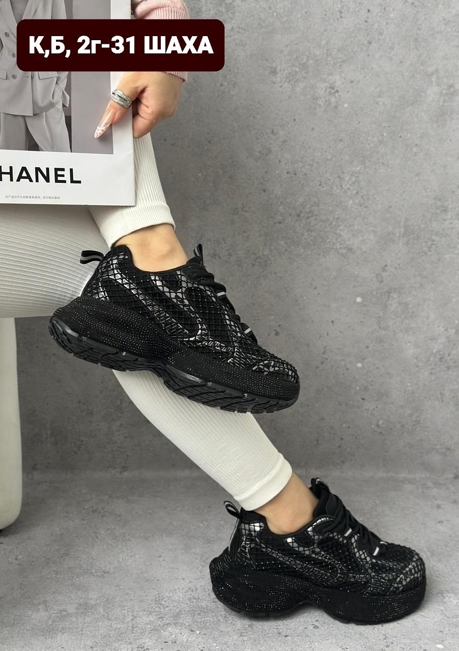 ,женские кроссовки,женские массивные кроссовки, женская кроссовки,обуви