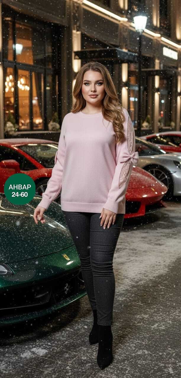 женская кофта,кофта,женский джемпер,женский свитер,джемпер