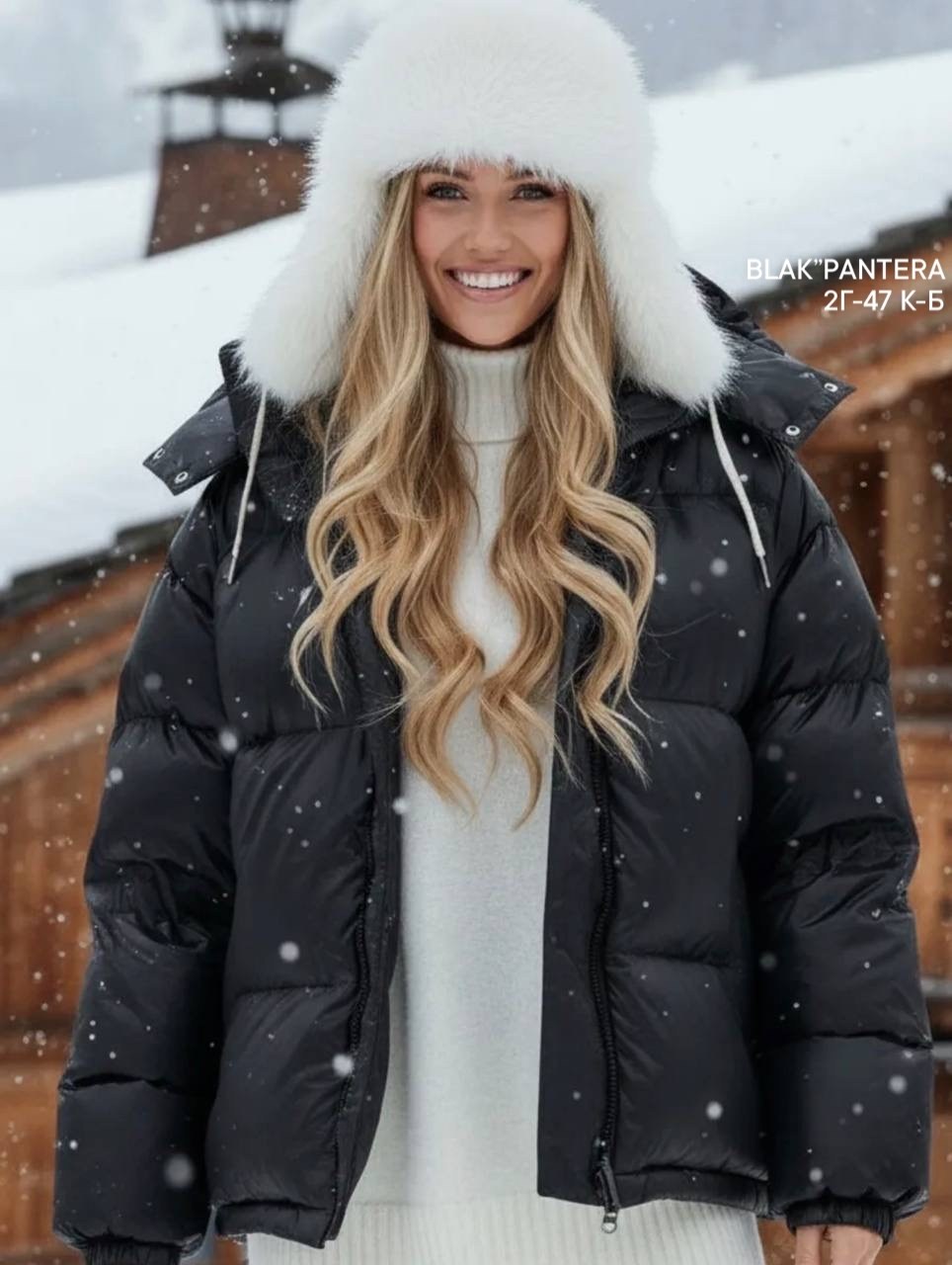 пуховик куртка,демисезонная куртка,пуховик celine,куртка женская зимняя,пуховик