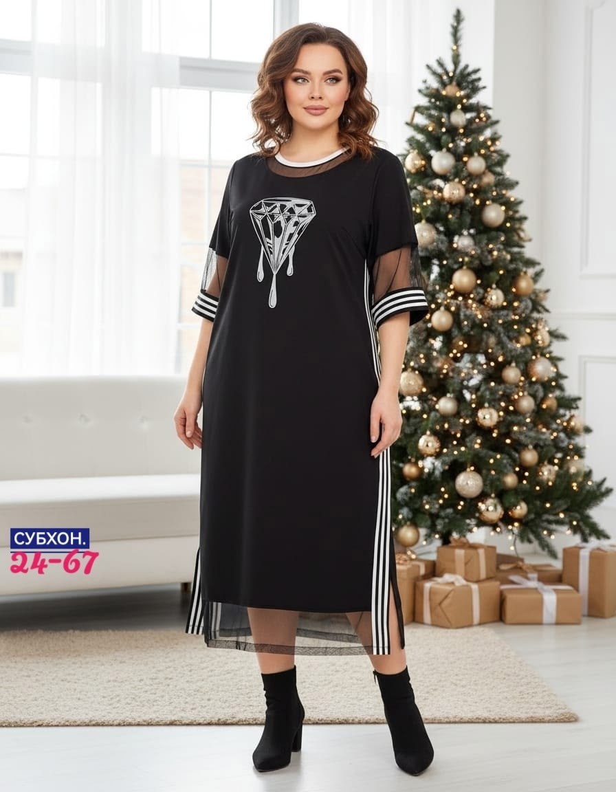 платье,платье большие размеры,нарядные платья,женская платье,женское платье больших размеров