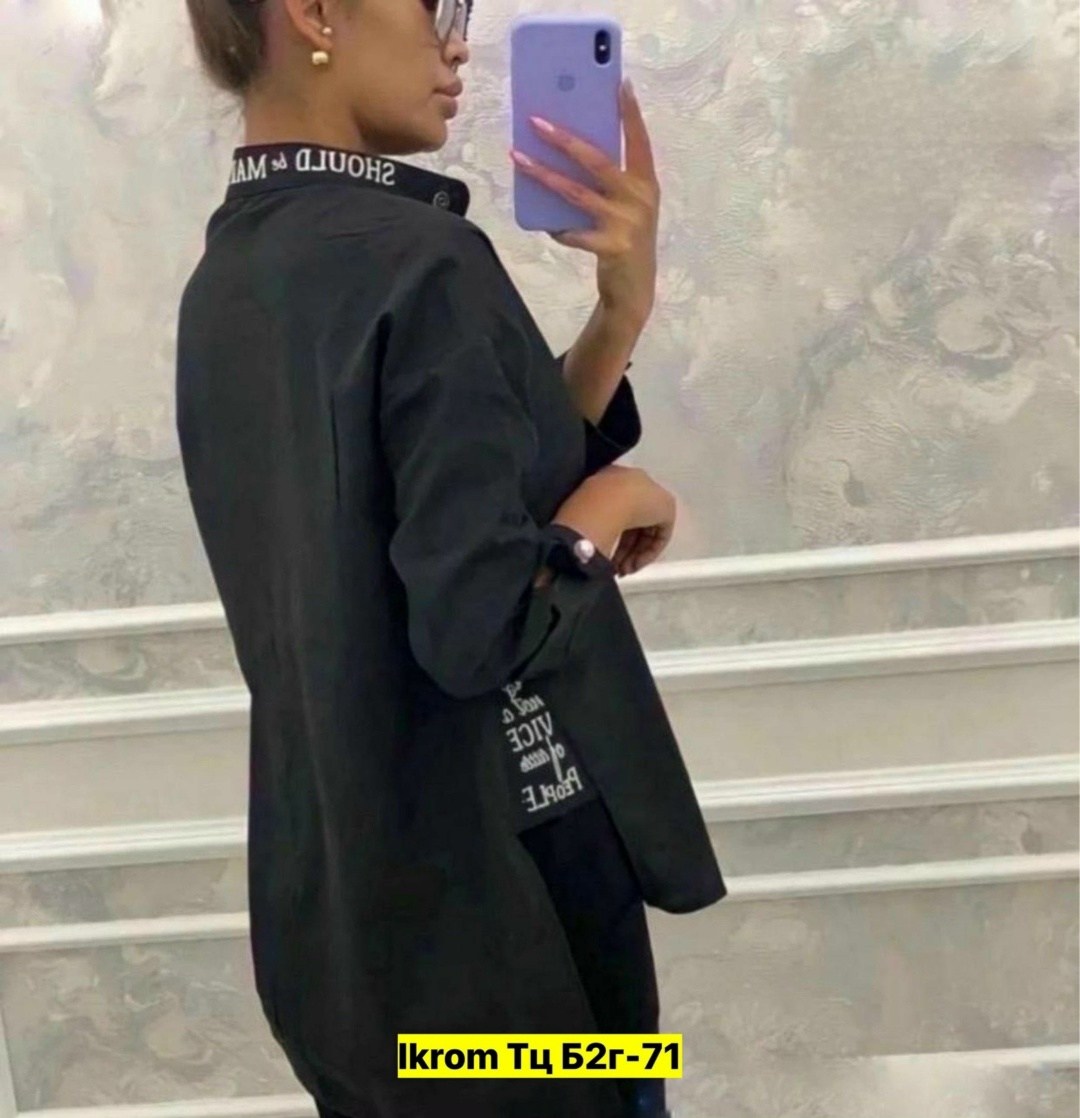 рубашка стильная,женская рубашка,женские блузки и рубашки,рубашка женская стильная,блузка рубашка