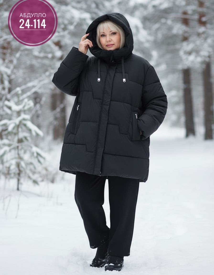 зимний костюм,костюм зимний женский,костюм зима,болоневый костюм женский зимний,зимняя куртка