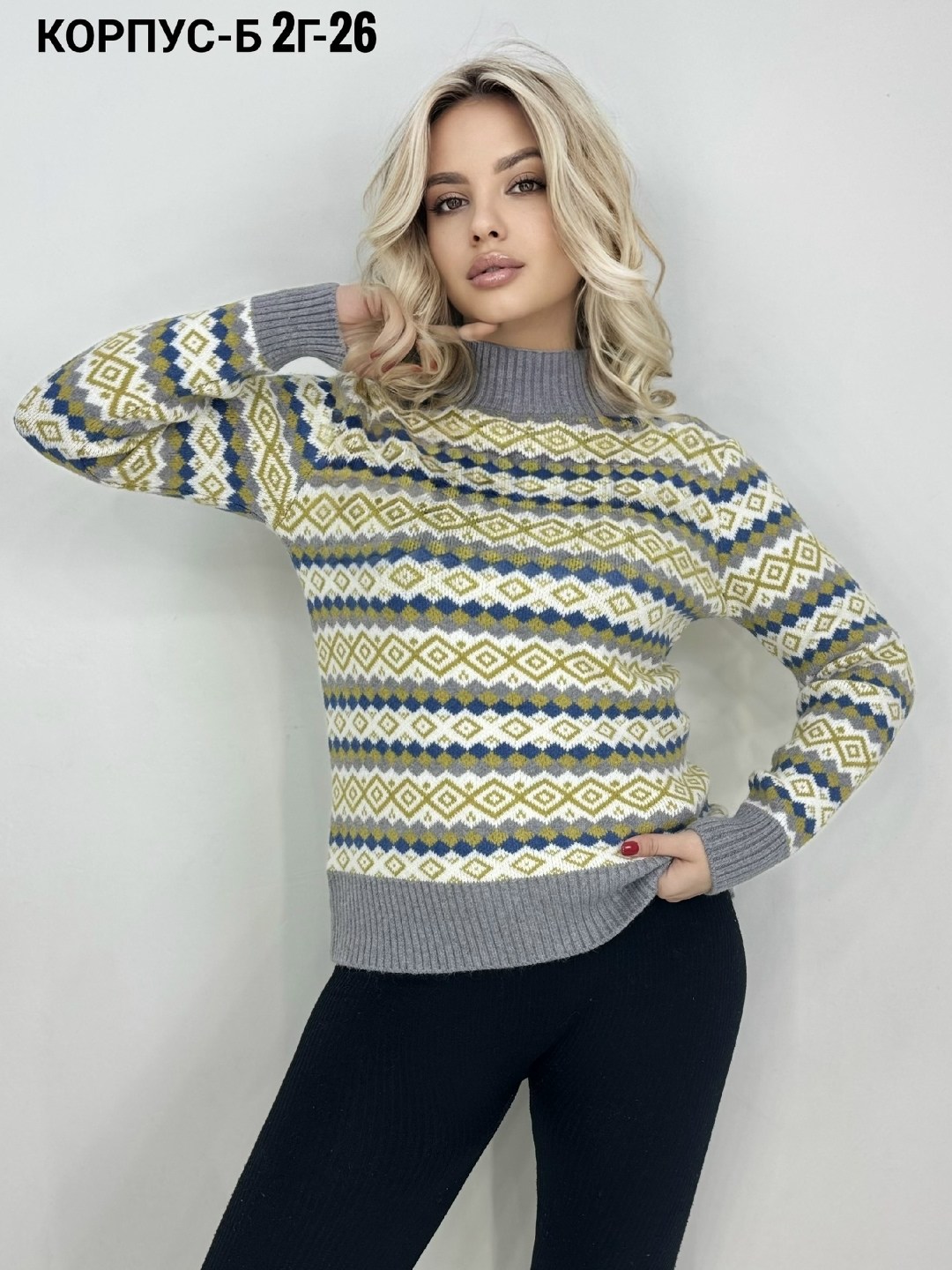 женский свитер,свитер вязаный женский,свитер женский кофта,джемпер женский свитер,кофта вязаная
