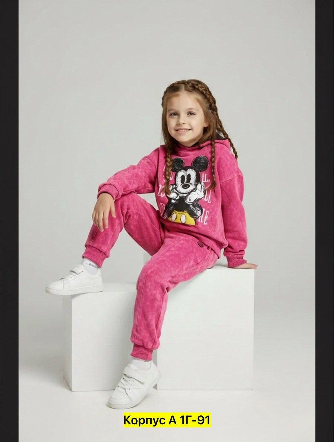 костюмы комплекты,костюмы спортивные для мальчика,детские спортивные костюмы,детские костюмы,детский спортивный костюм для мальчика