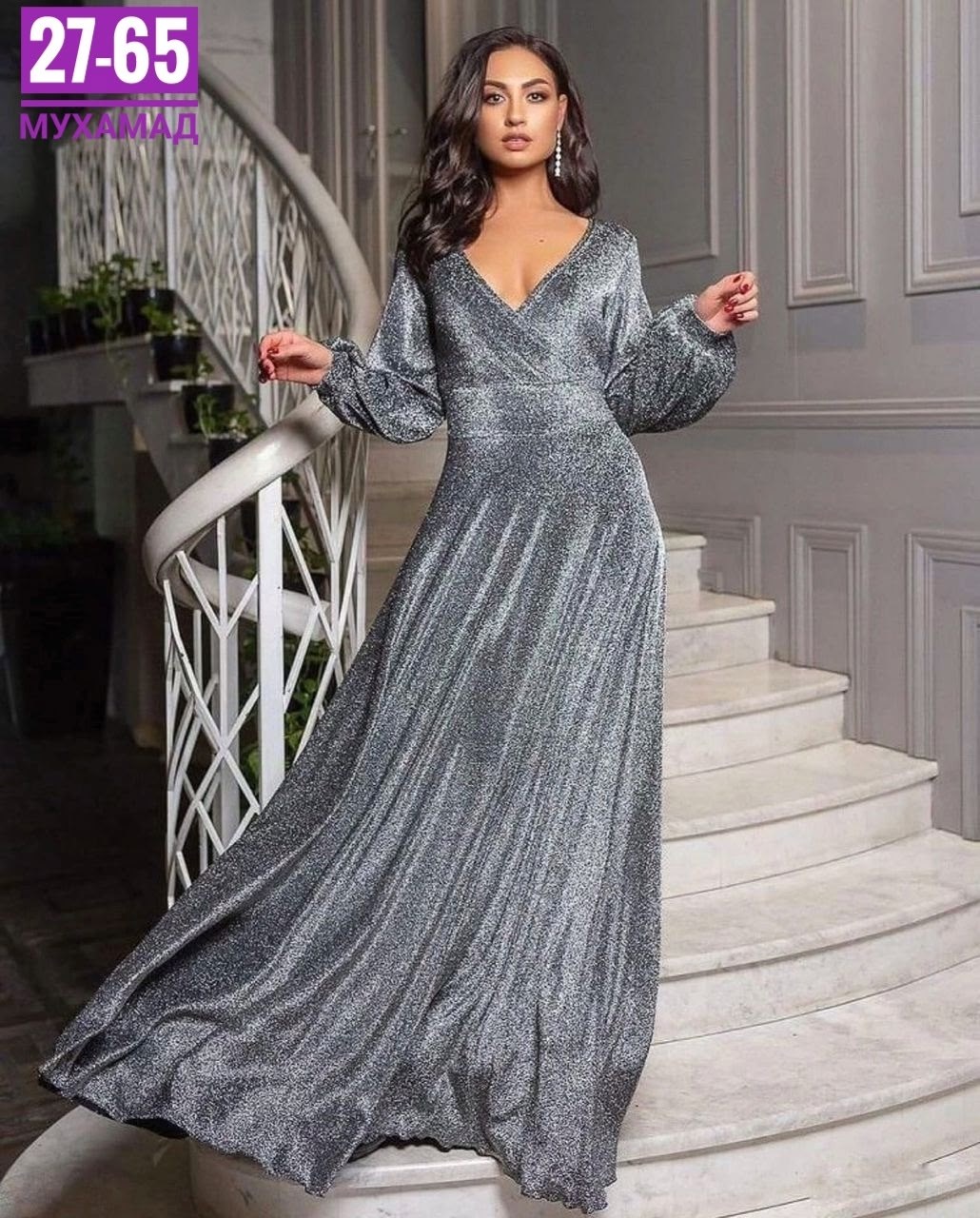женское платье больших размеров,женское платье вечернее,нарядное платье,вечернее платье нарядное,платье с люрексом для полных