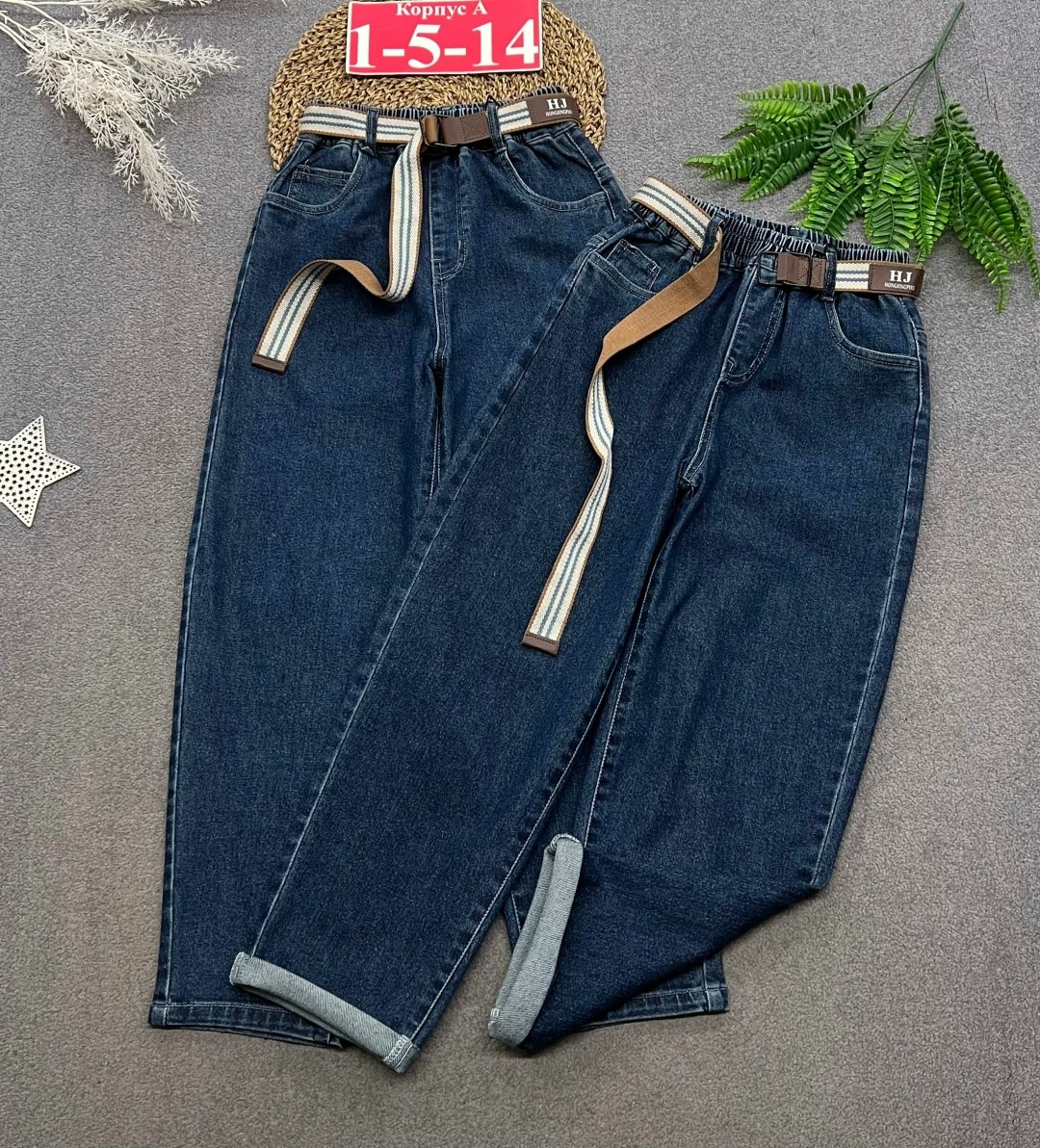 джинсы для мальчик,джинсы детские,джинсы для подростка,джинсы на резинке для мальчика,джинсы бананы для мальчика