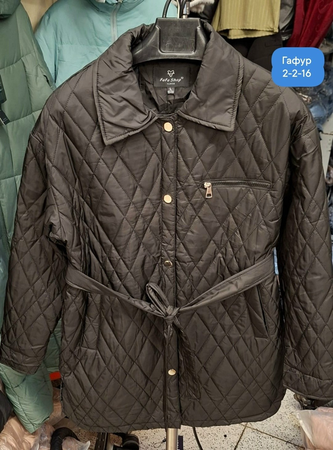 демисезонная куртка женская,куртка женская,демисезонная куртка,куртка стеганая,куртки женские демисезонные стеганные из финляндии