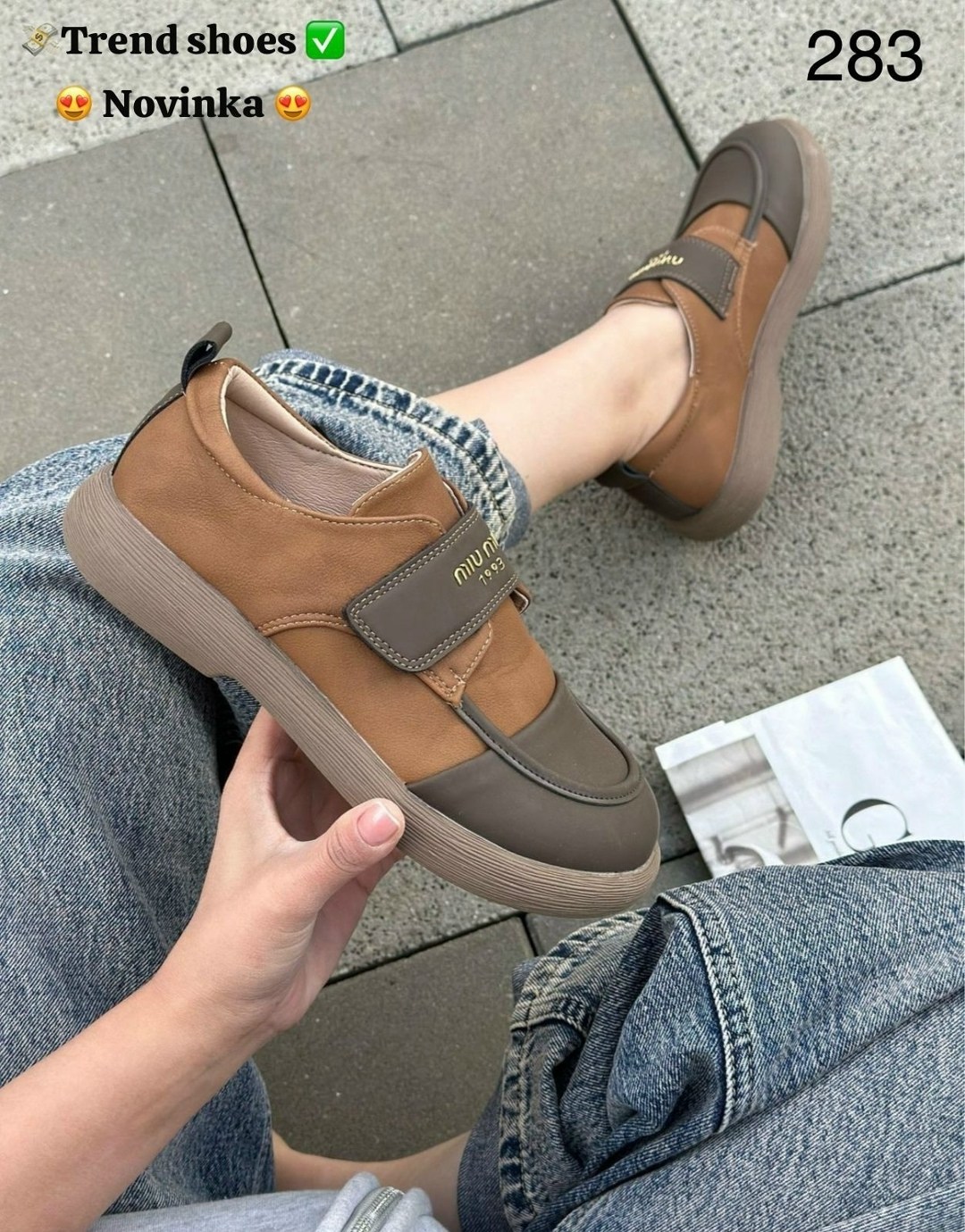 ,женская , оптом,туфли ,ботиночки