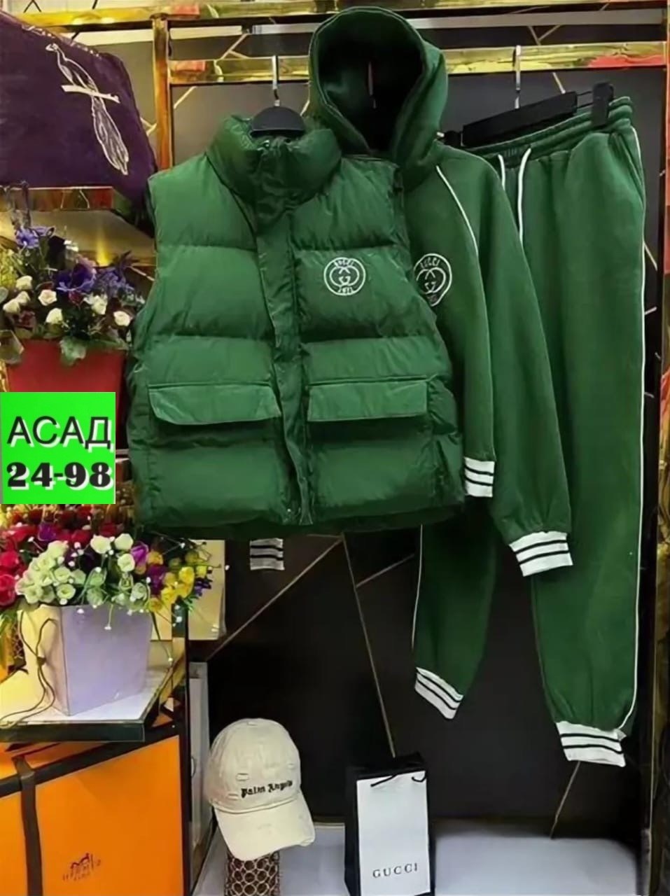 костюм тройка прада,костюм монклер,жилеты,костюм тройка женский,спортивный костюм