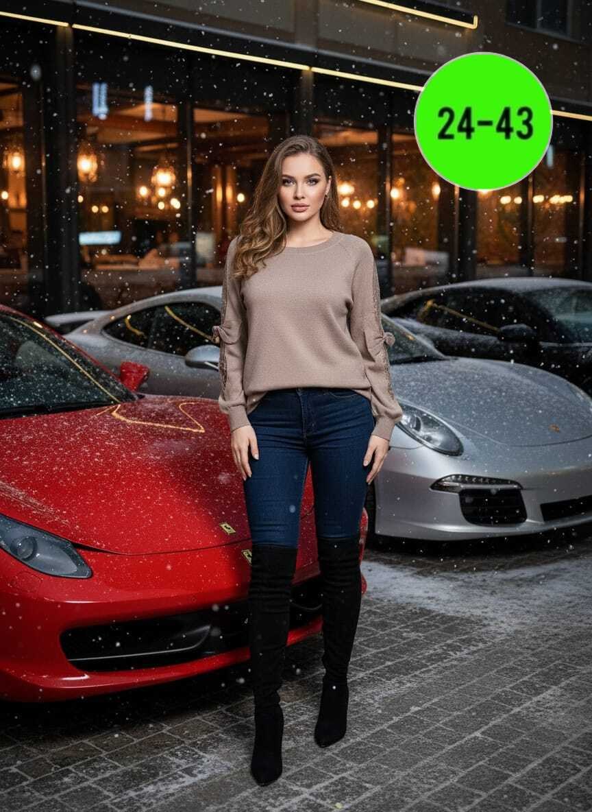 женская кофта,модные кофты,джемпера женские,стильный джемпер,свитер женский