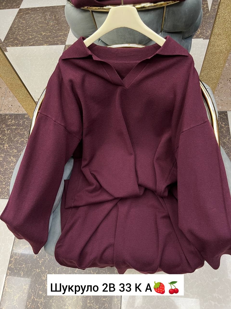 женская кофта,женские джемпера,свитер поло женский,кардиган кофта,