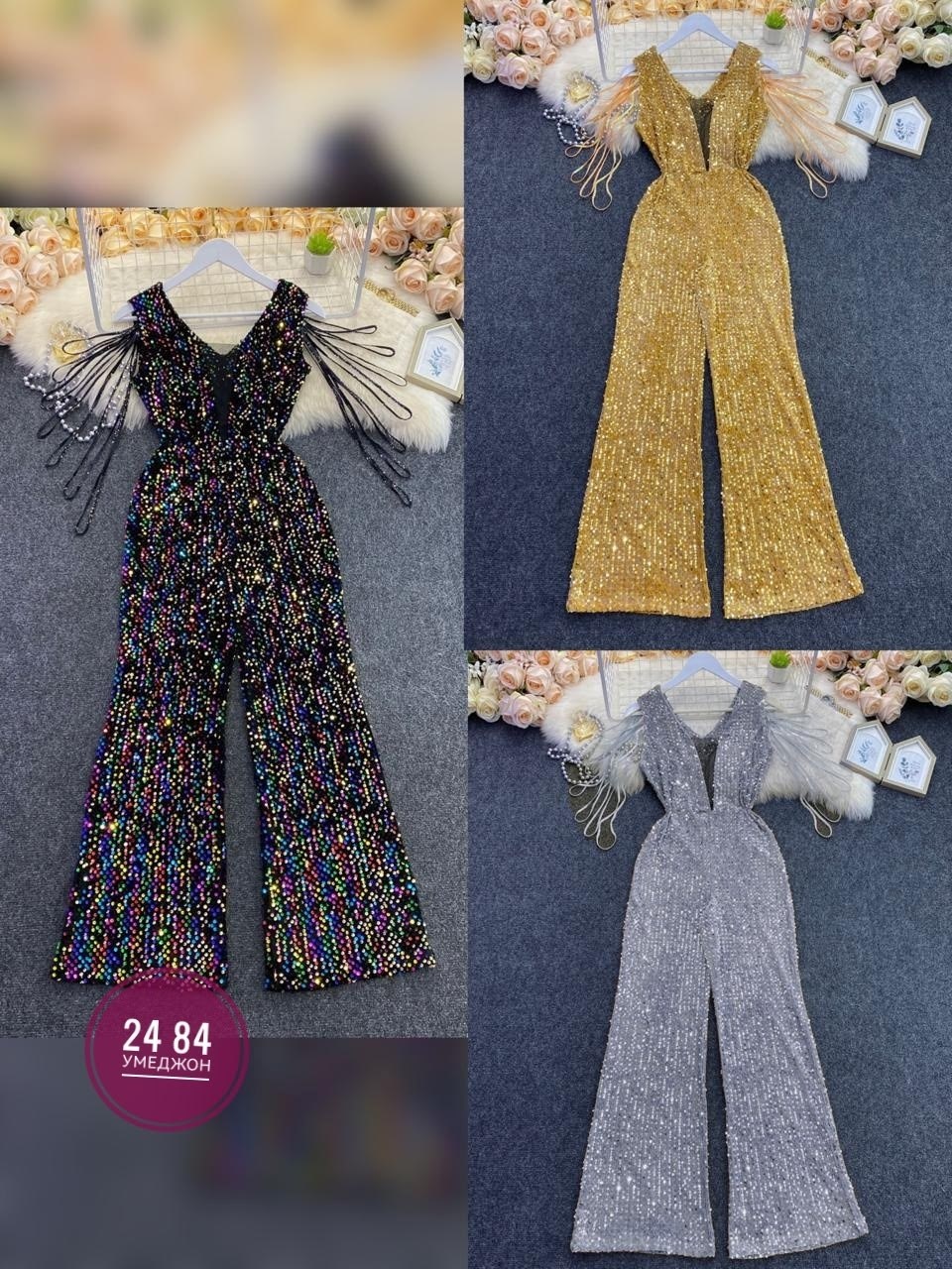 вечерние комбинезоны,женские комбинезоны,блестящий комбинезон,элегантные комбинезоны,комбинезон женский вечерний