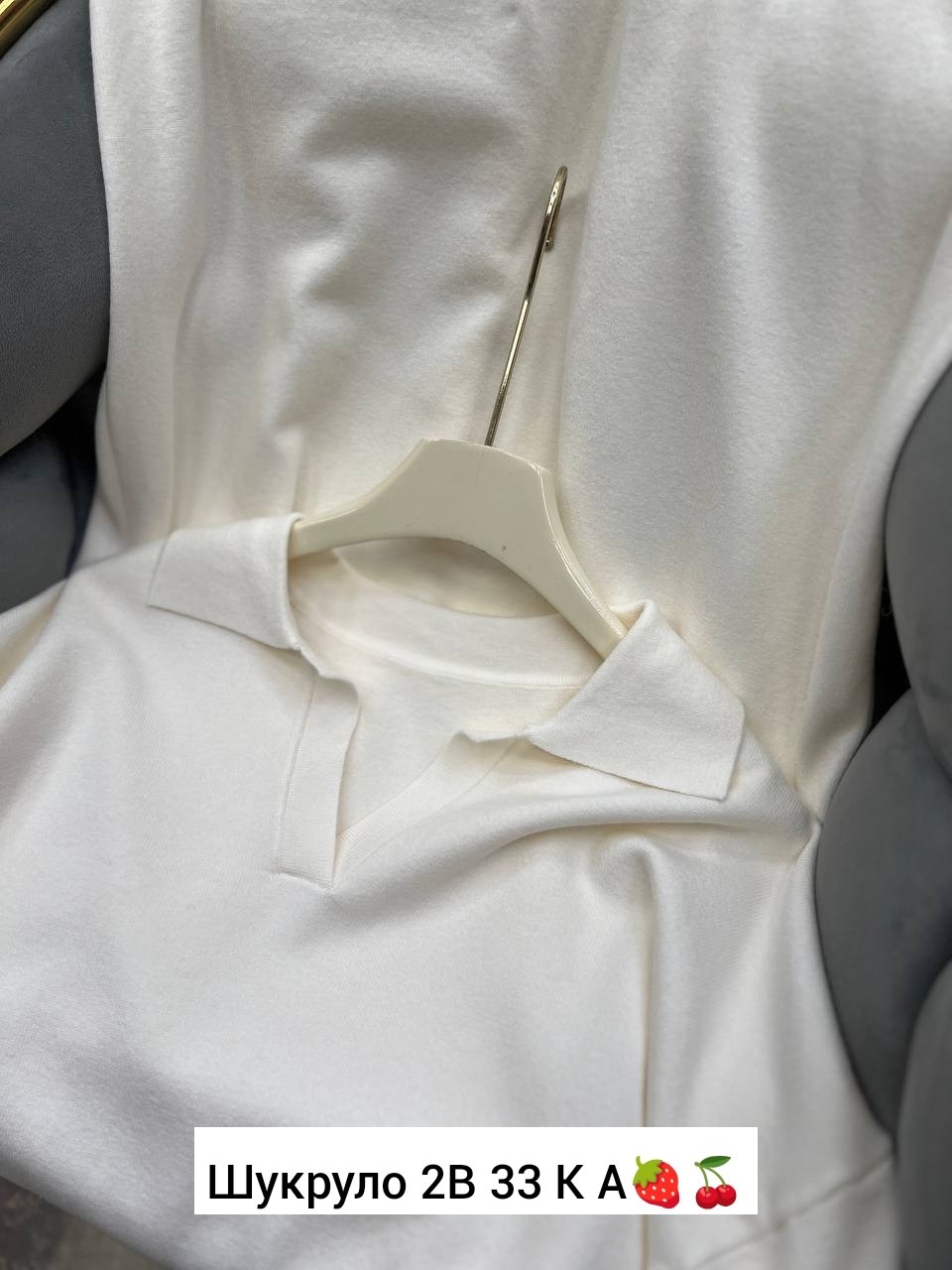 женская кофта,женские джемпера,свитер поло женский,кардиган кофта,