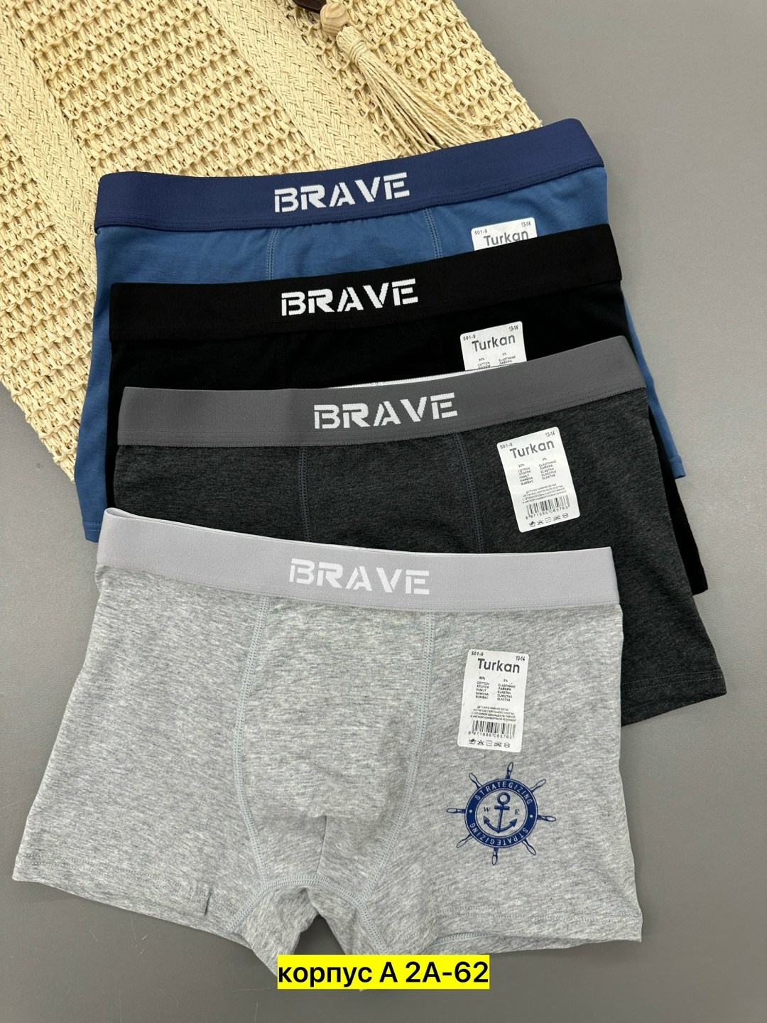 комплект трусов мужских,мужские трусы,трусы мужские комплект,мужские хлопковые трусы-боксеры,комплект трусов
