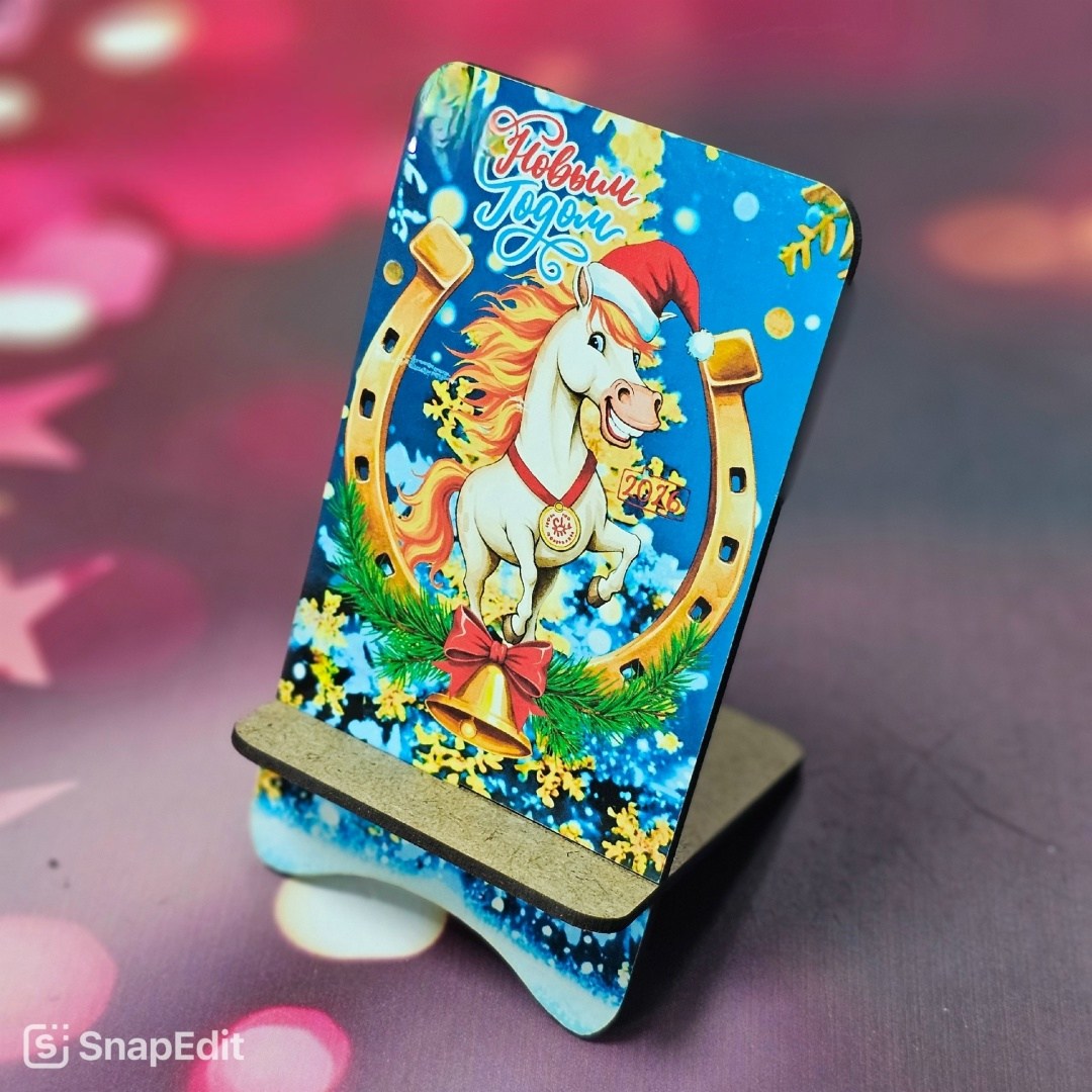 подставка под телефон,дарим красиво подставка под телефон,новогодняя подставка,подставка для телефон,новогодние сувениры