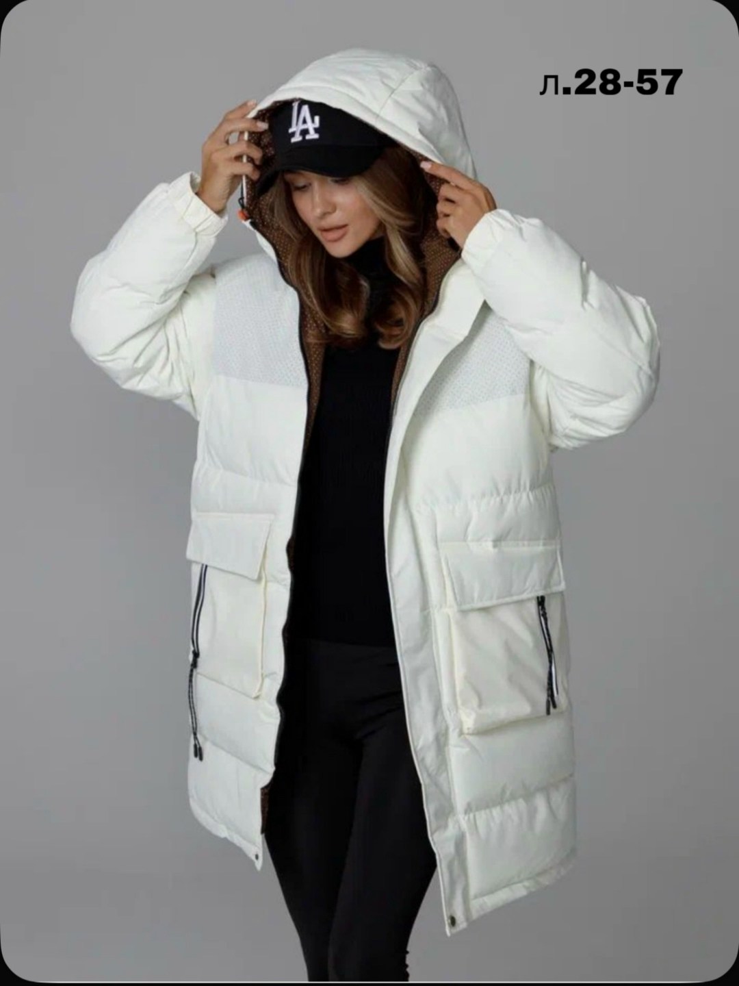 зимние куртки,пуховики мужские,куртка зимняя удлиненная,куртка удлиненная,куртка мужская