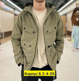 Верхняя одежда