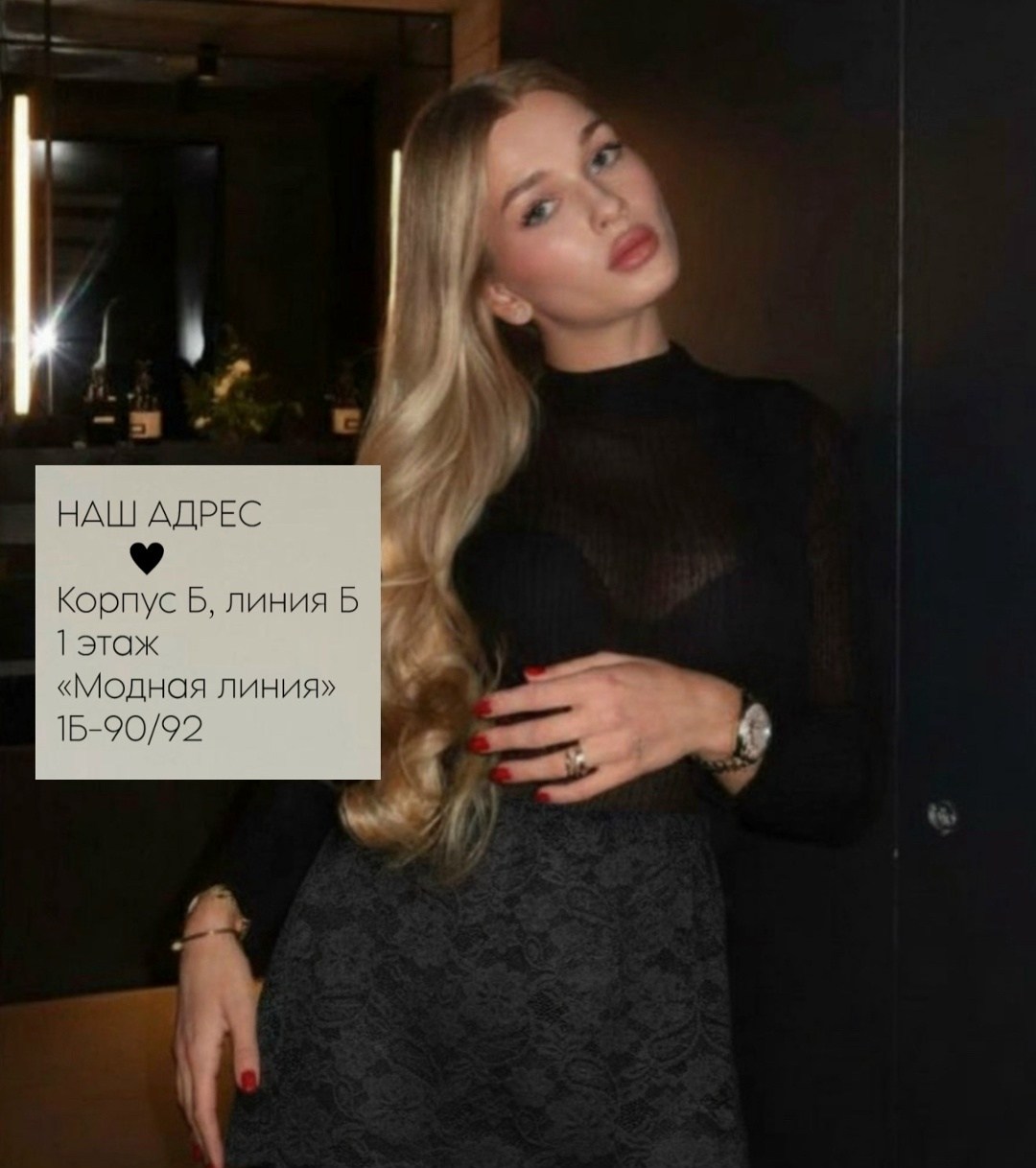 сексуальные мини платья,женское белье со стразами,сексуальная платье,комплект белья со стразами