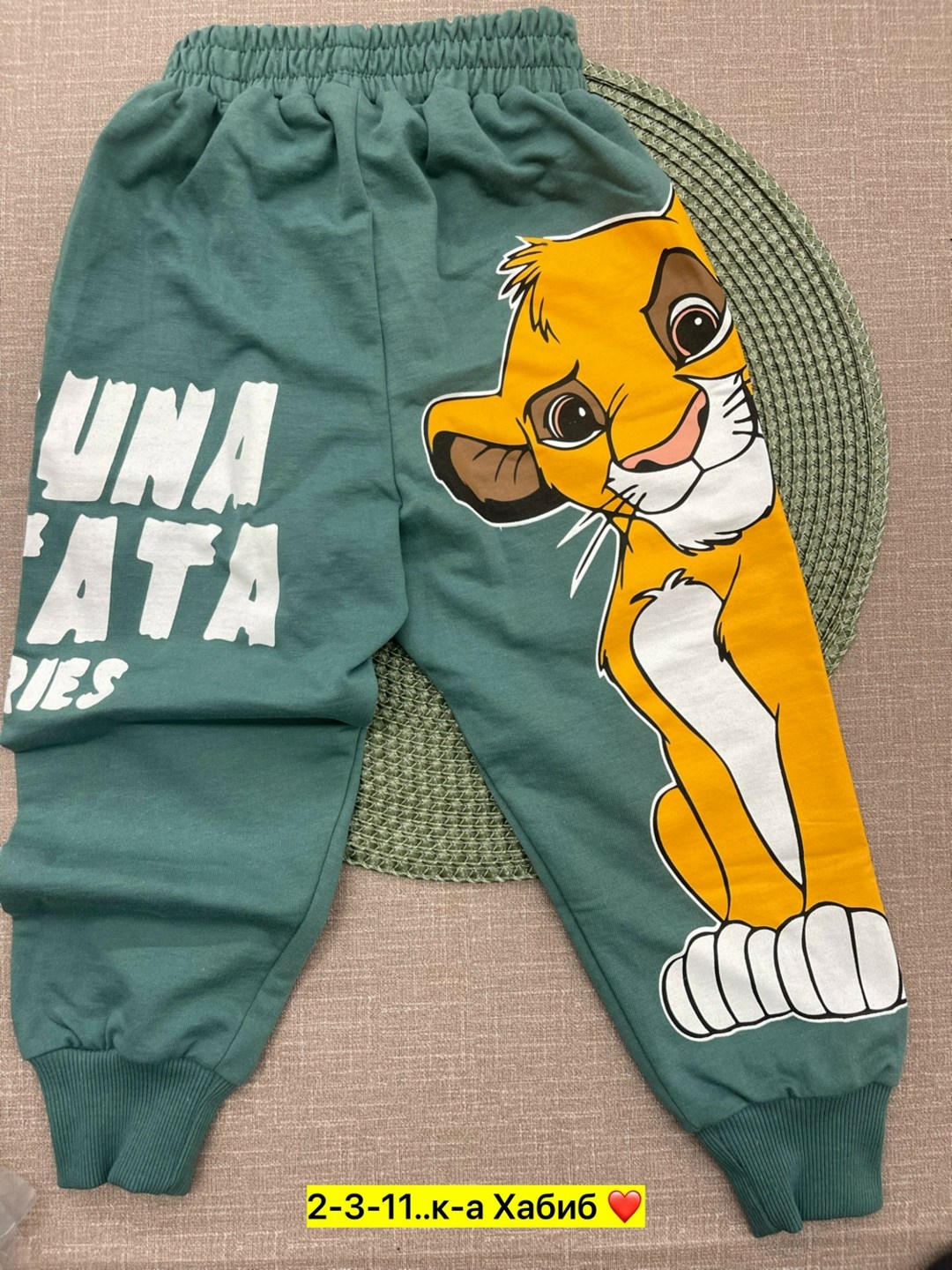 штаны для мальчика,штаны детские,брюки детские,брюки для мальчика,штаны спортивные