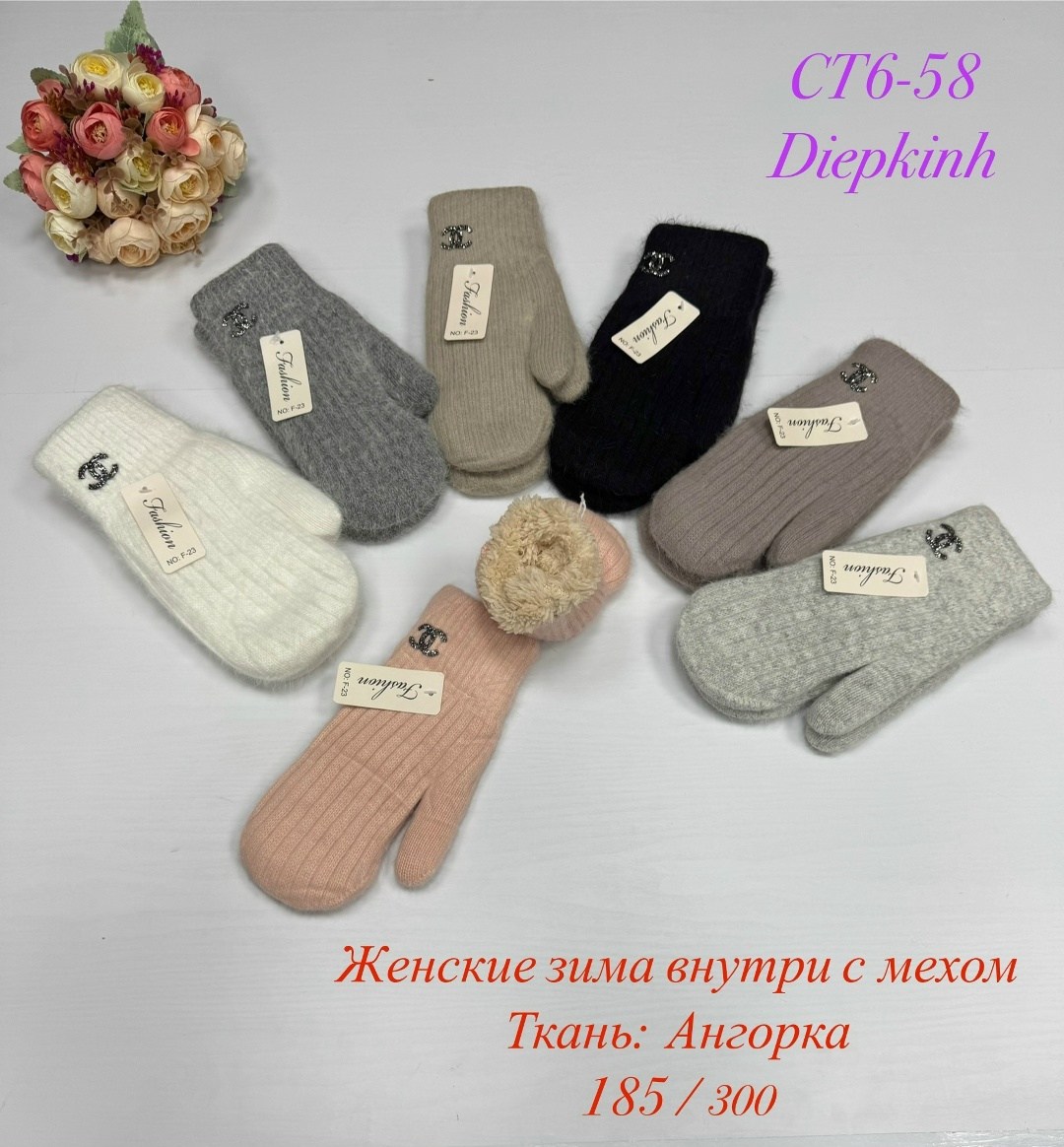 варежки женские,варежки женские "henu",детские варежки,варежки и перчатки,варежки женские шерстяные