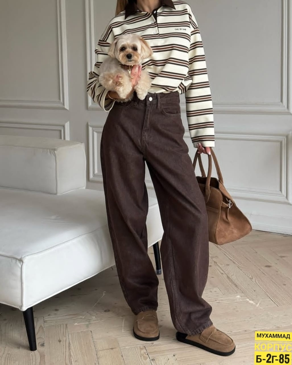 коричневые джинсы широкие,джинсы брюки,джинсы женские,коричневые джинсы,джинсы прямые широкие трубы salendo