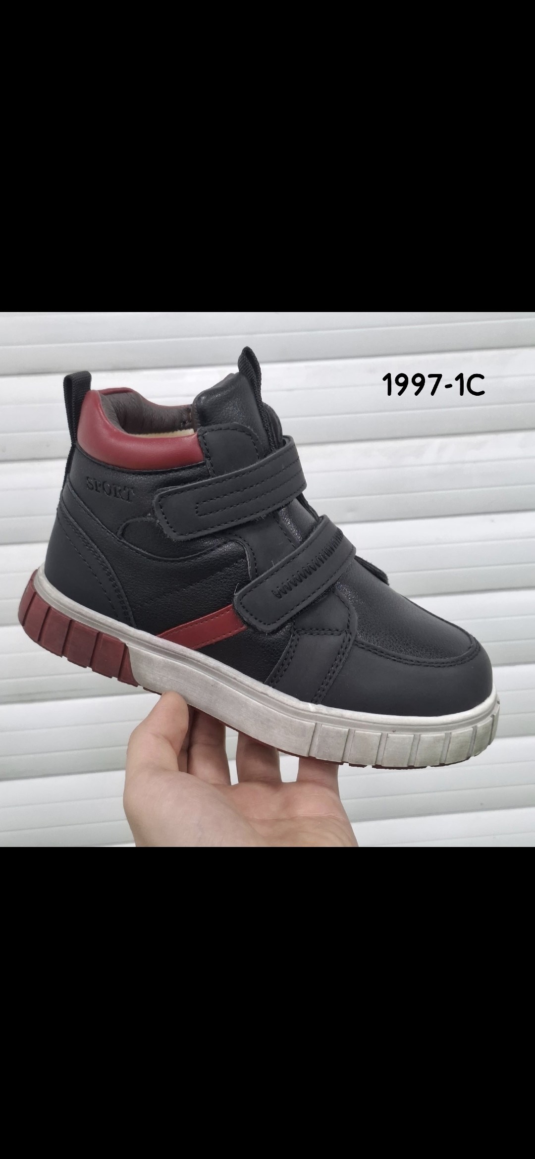 ,детские ботинки,демисезонные ботинки,ботинки,ботинки капика для мальчиков демисезонные