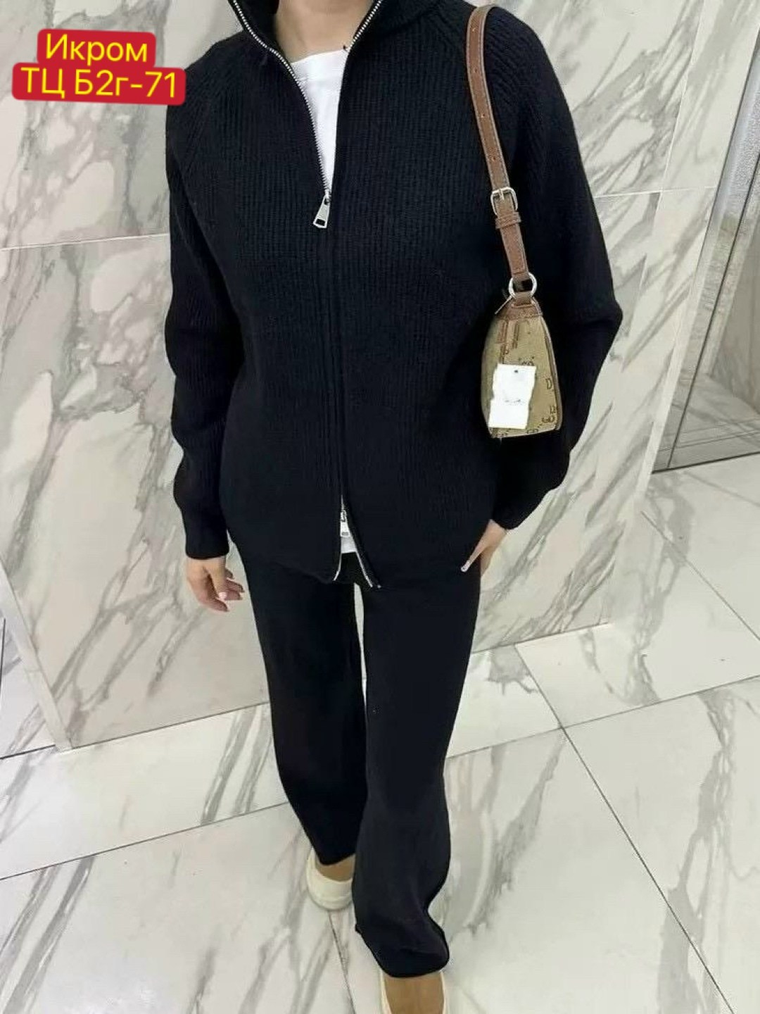 женский вязаный костюм,тёплый костюм женский,костюм двойка кашемир,женские костюмы,костюм женский двойка теплый