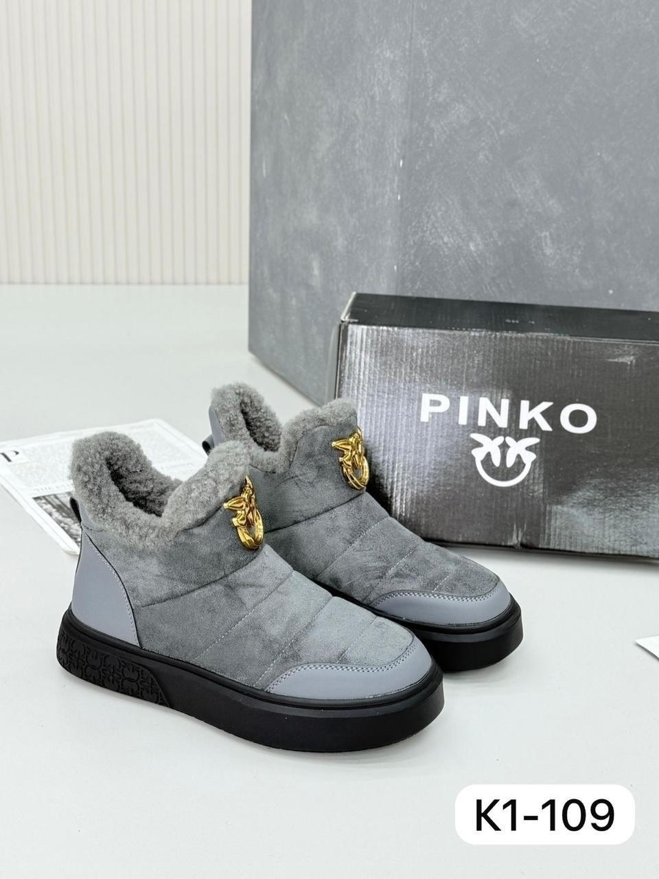 ,угги,угги женские, женская зимняя,угги pirochi