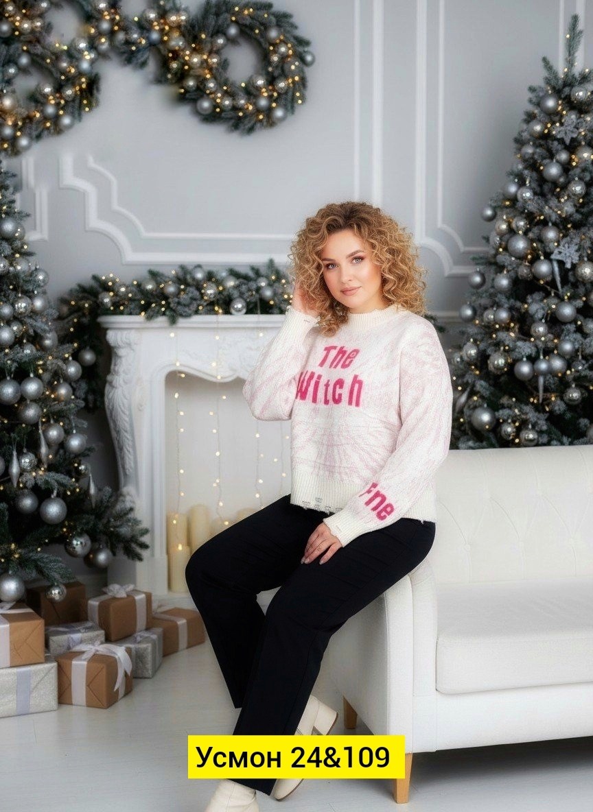 кофта женская,свитер вязаный,свитер,женский джемпер,женские свитера